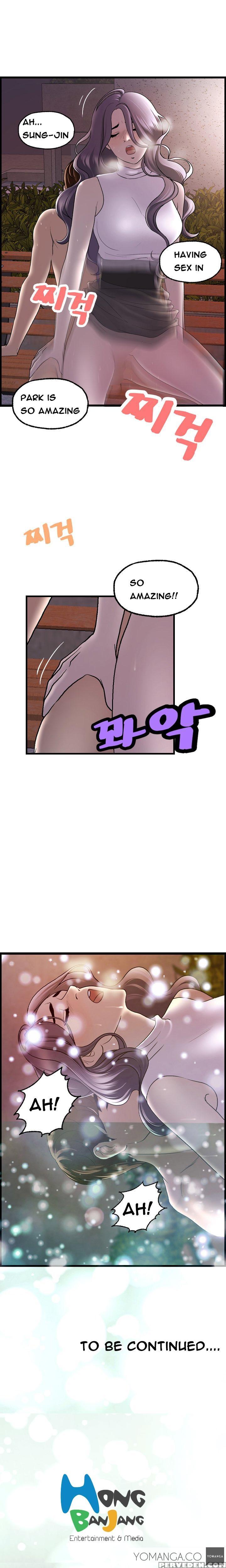 [hong Ban-jang] Guest House Ch.1-17 (english) (yomanga) (ongoing) 1
