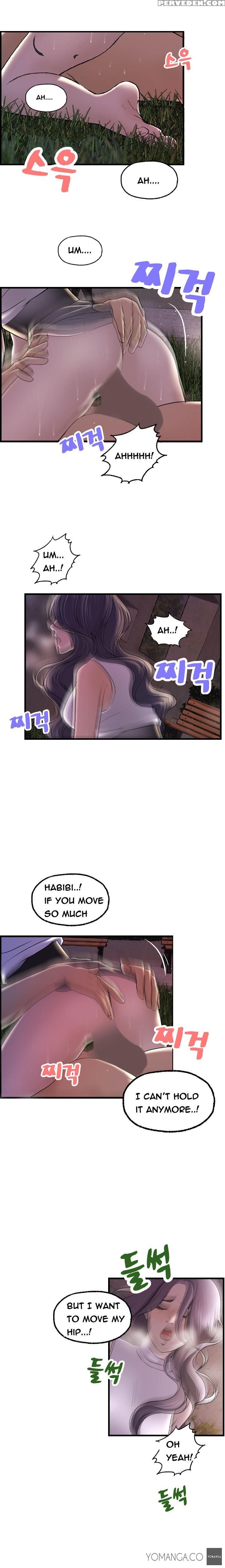 [hong Ban-jang] Guest House Ch.1-17 (english) (yomanga) (ongoing) 1