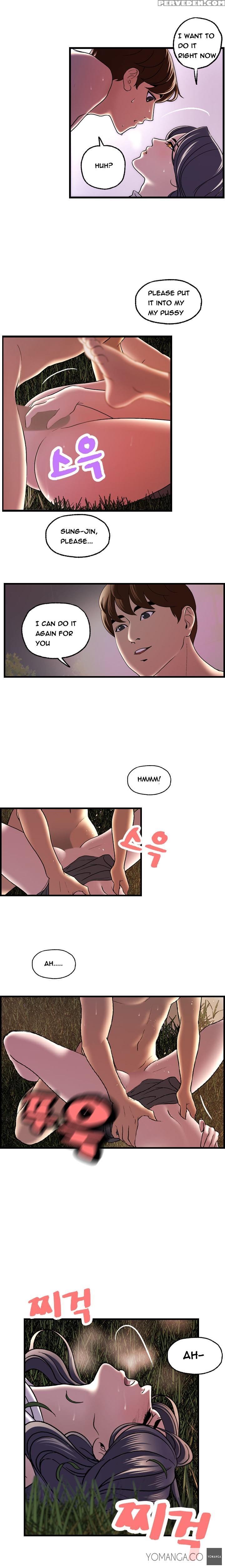[hong Ban-jang] Guest House Ch.1-17 (english) (yomanga) (ongoing) 1