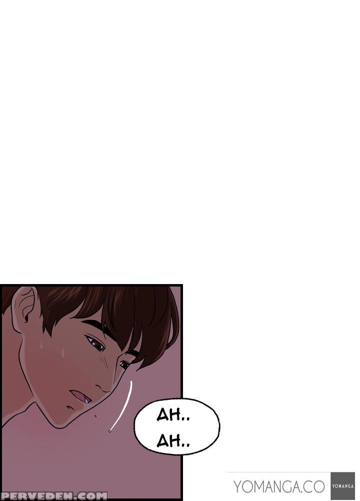 [hong Ban-jang] Guest House Ch.1-17 (english) (yomanga) (ongoing) 1