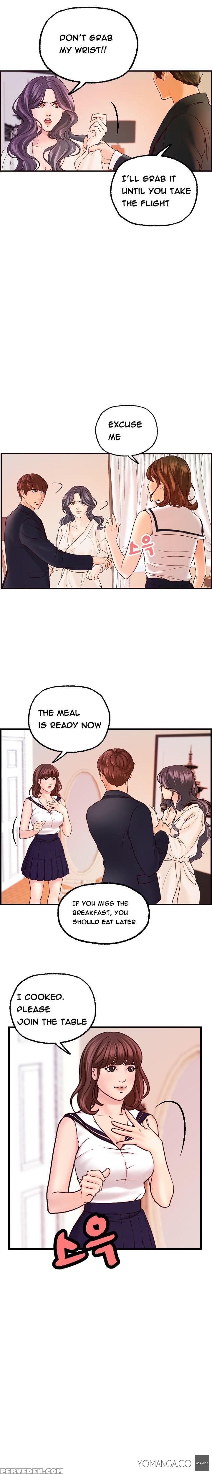 [hong Ban-jang] Guest House Ch.1-17 (english) (yomanga) (ongoing) 1