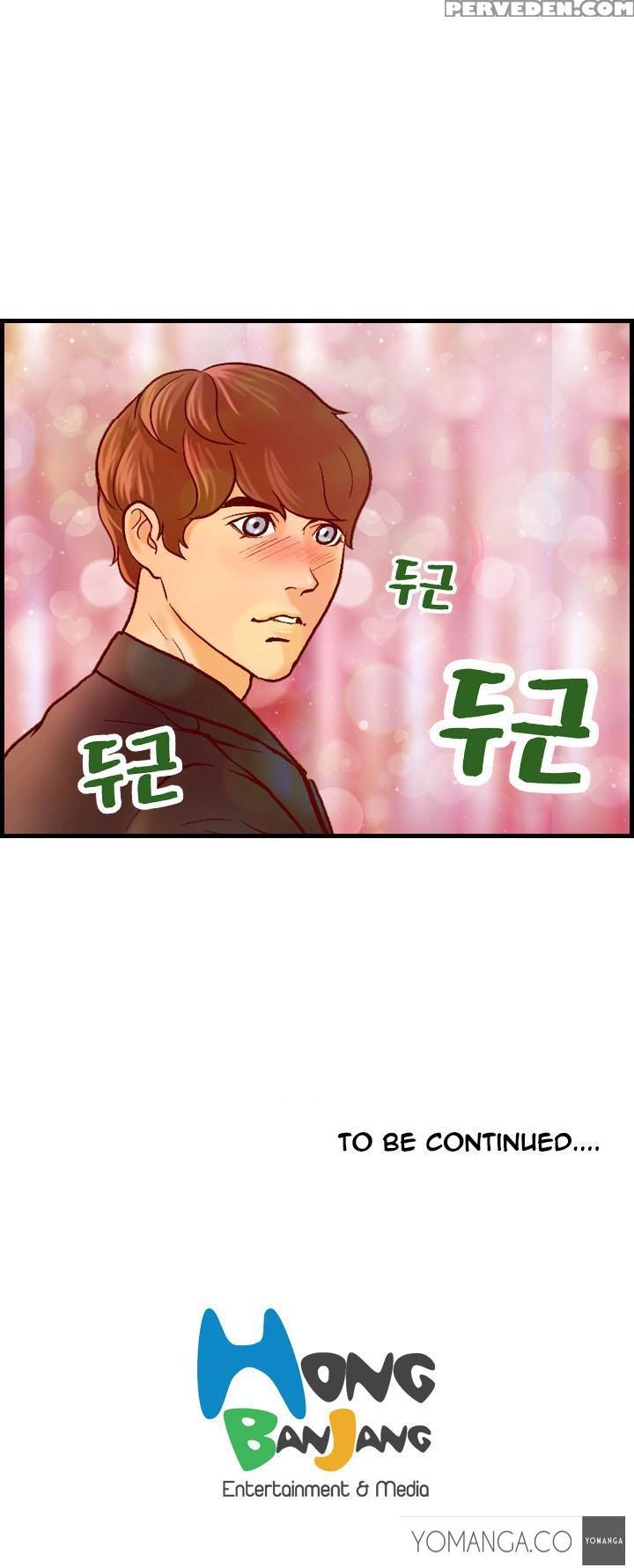 [hong Ban-jang] Guest House Ch.1-17 (english) (yomanga) (ongoing) 1