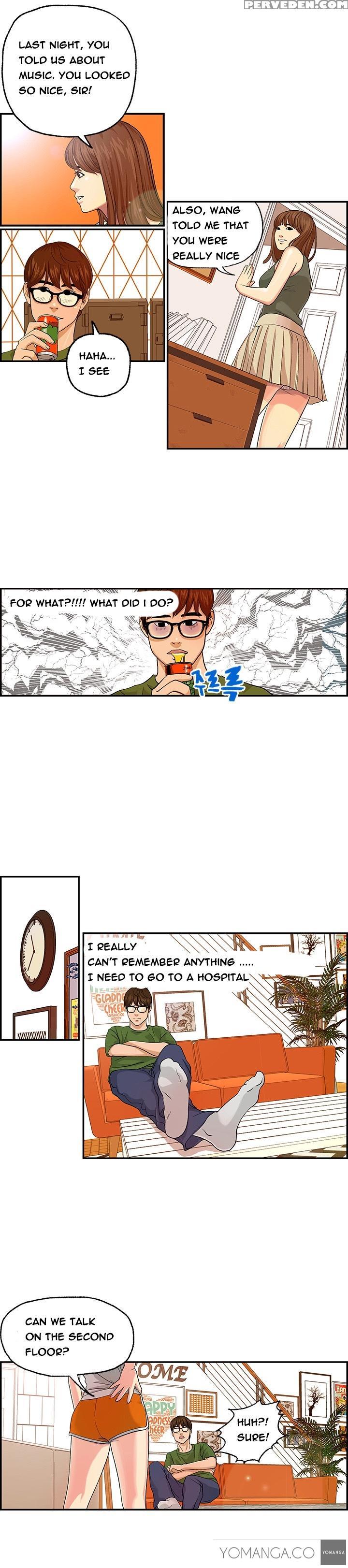[hong Ban-jang] Guest House Ch.1-17 (english) (yomanga) (ongoing) 1