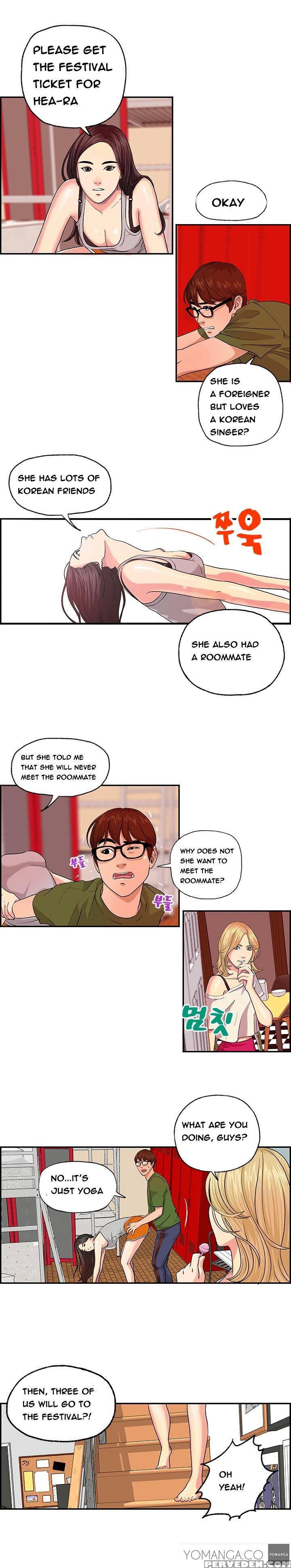 [hong Ban-jang] Guest House Ch.1-17 (english) (yomanga) (ongoing) 1
