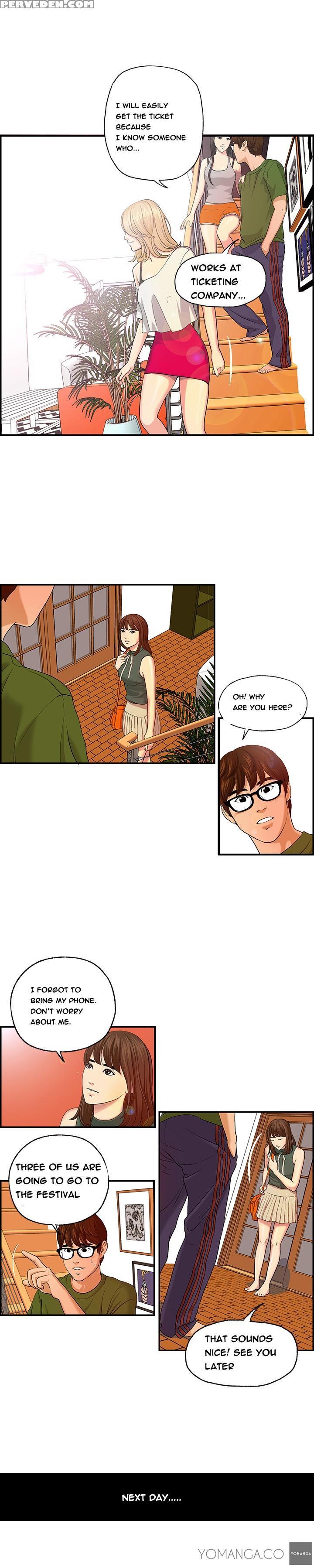 [hong Ban-jang] Guest House Ch.1-17 (english) (yomanga) (ongoing) 1