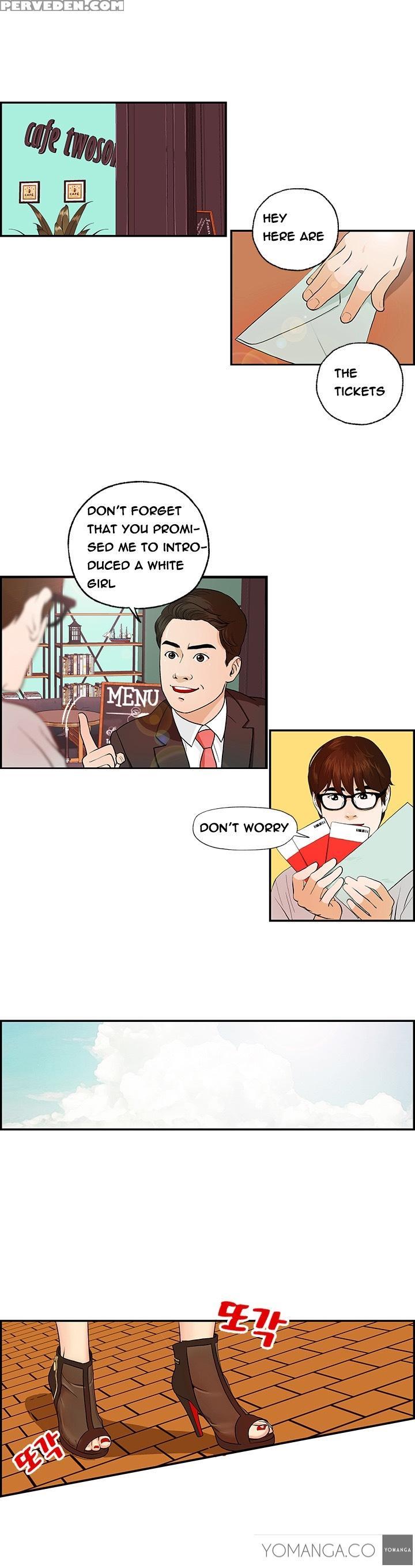 [hong Ban-jang] Guest House Ch.1-17 (english) (yomanga) (ongoing) 1