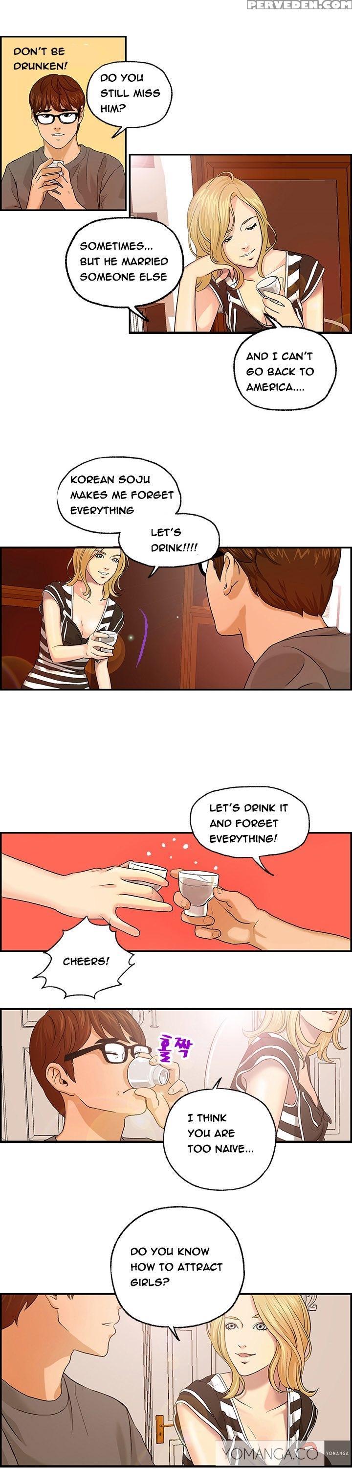 [hong Ban-jang] Guest House Ch.1-17 (english) (yomanga) (ongoing) 1