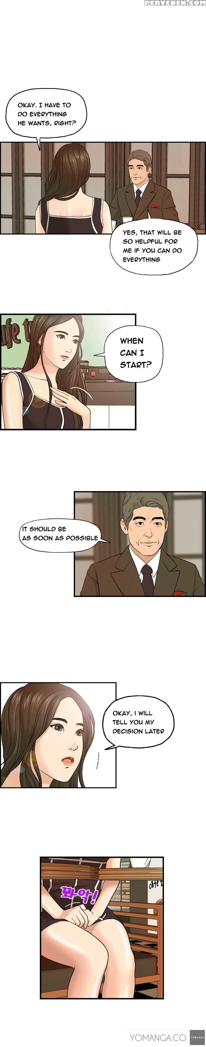 [hong Ban-jang] Guest House Ch.1-17 (english) (yomanga) (ongoing) 1