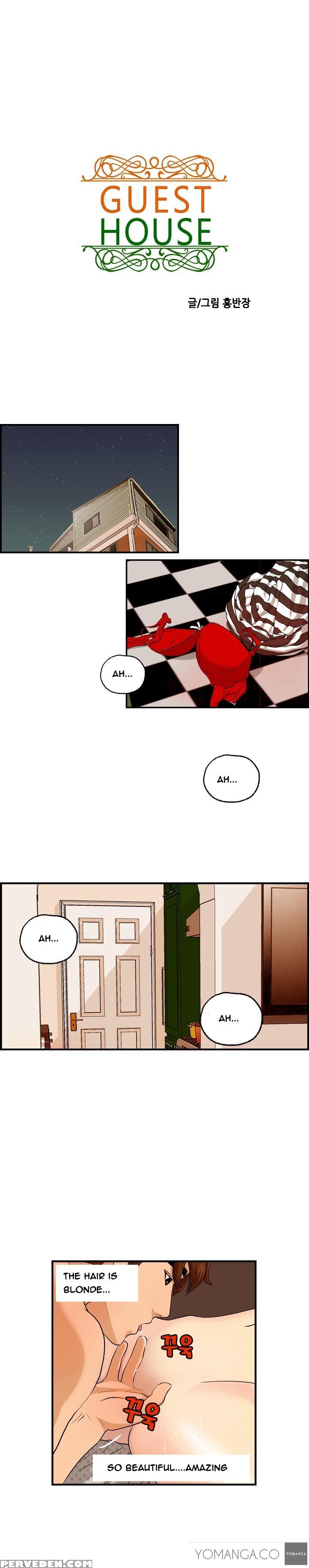 [hong Ban-jang] Guest House Ch.1-17 (english) (yomanga) (ongoing) 1