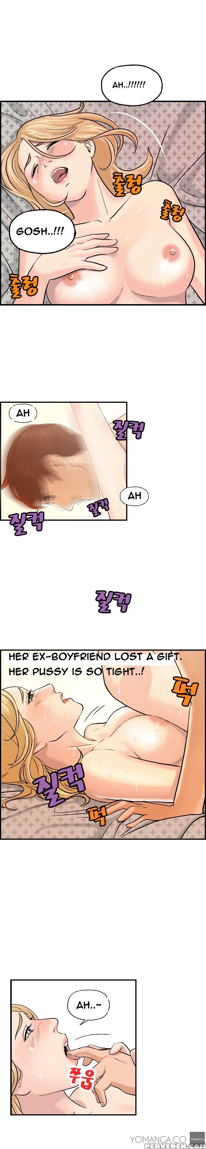[hong Ban-jang] Guest House Ch.1-17 (english) (yomanga) (ongoing) 1