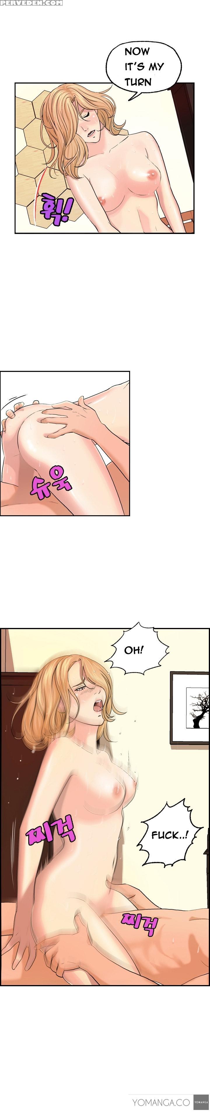 [hong Ban-jang] Guest House Ch.1-17 (english) (yomanga) (ongoing) 1