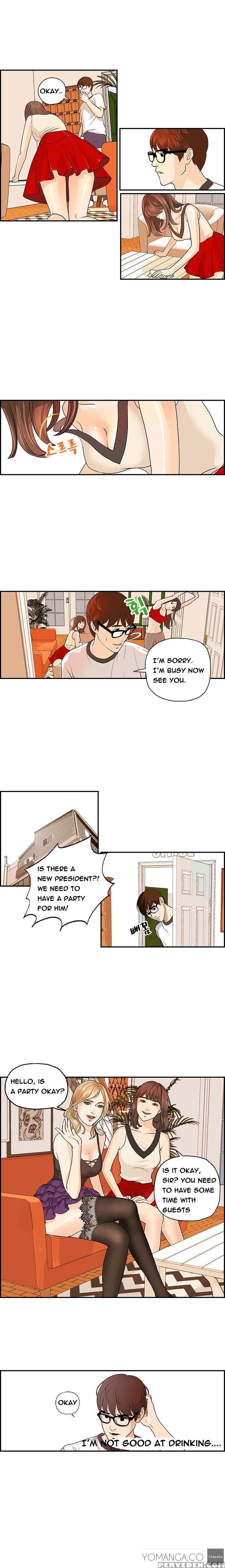 [hong Ban-jang] Guest House Ch.1-17 (english) (yomanga) (ongoing) 1