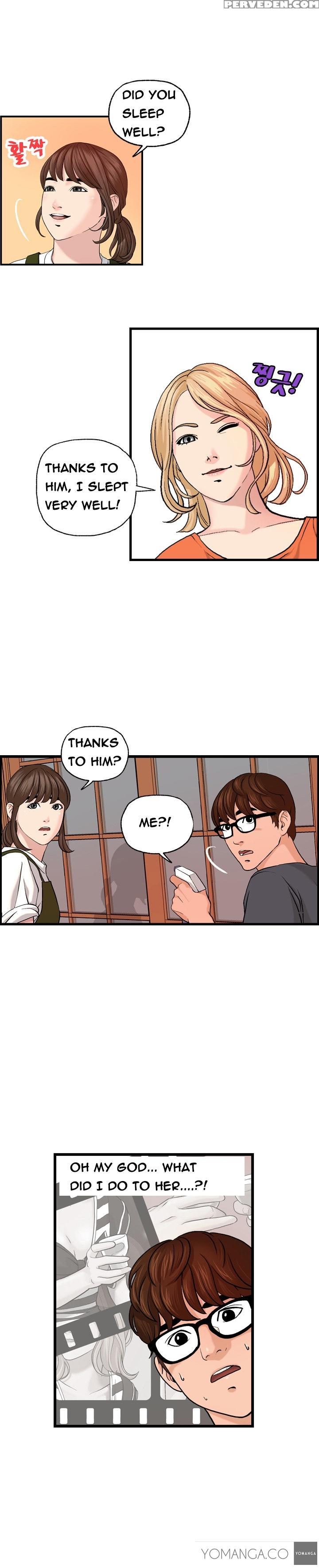 [hong Ban-jang] Guest House Ch.1-17 (english) (yomanga) (ongoing) 1