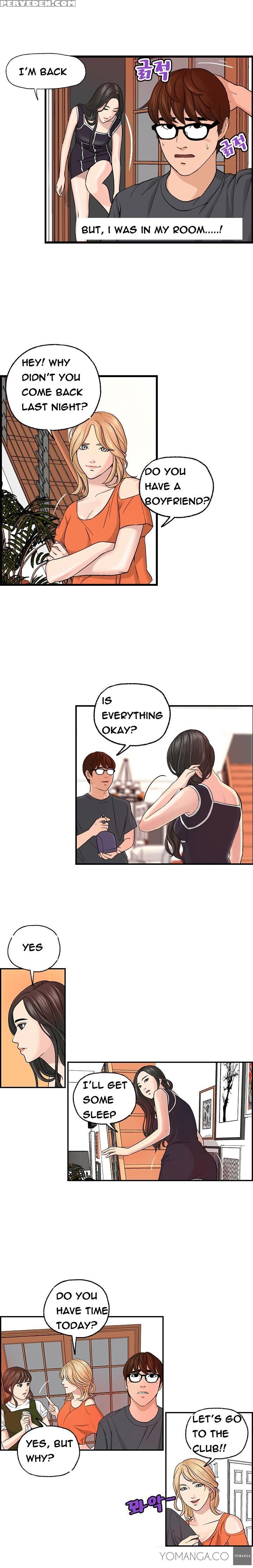 [hong Ban-jang] Guest House Ch.1-17 (english) (yomanga) (ongoing) 1