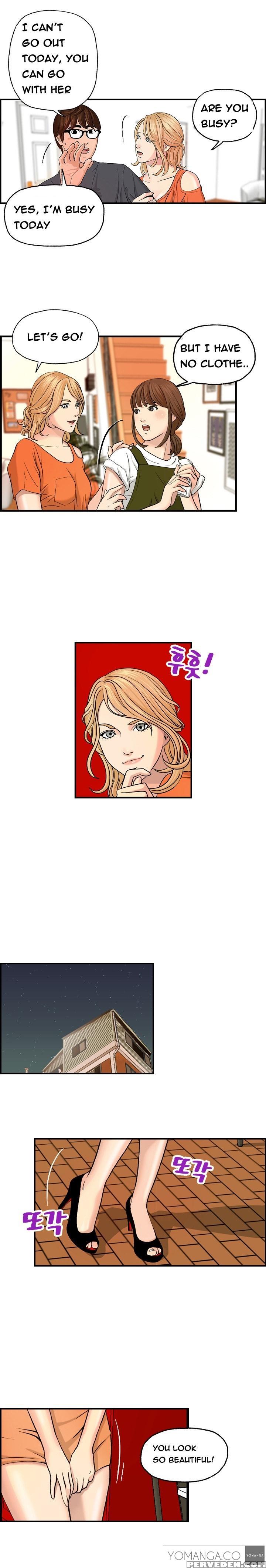 [hong Ban-jang] Guest House Ch.1-17 (english) (yomanga) (ongoing) 1