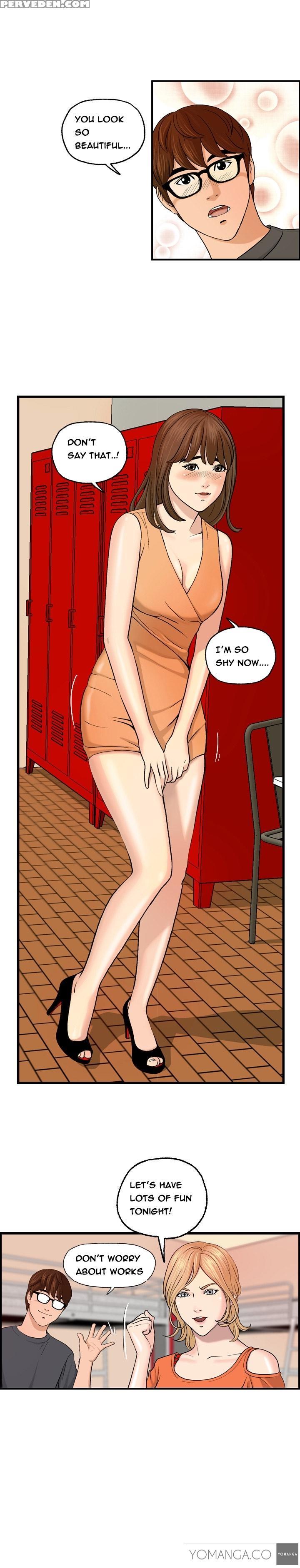 [hong Ban-jang] Guest House Ch.1-17 (english) (yomanga) (ongoing) 1