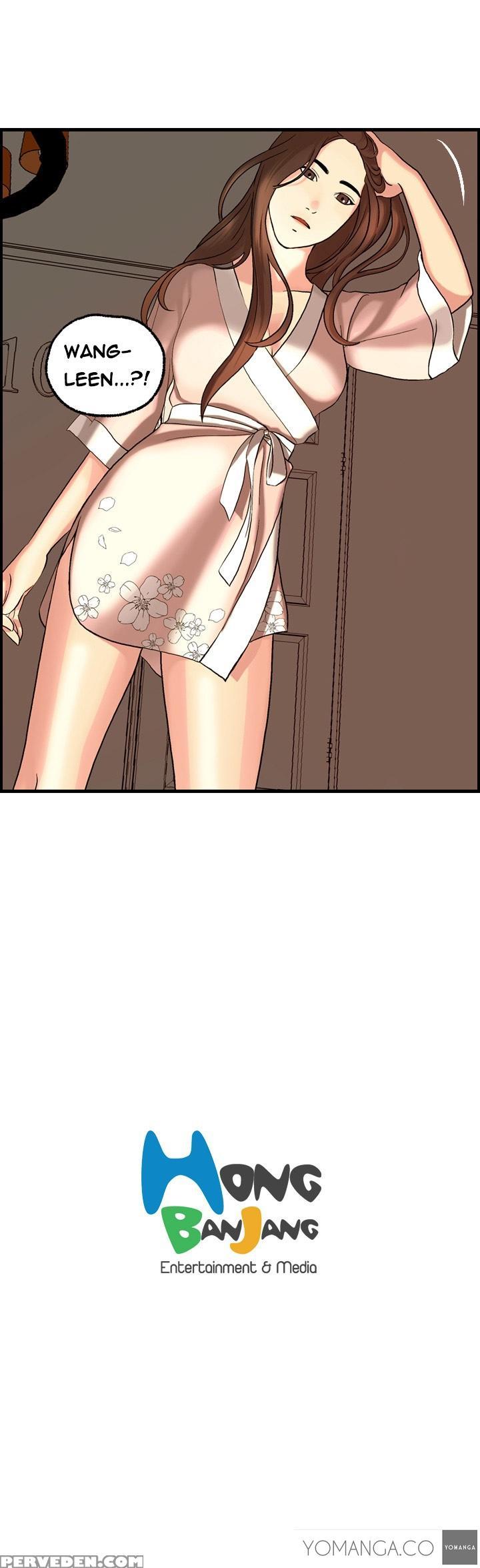 [hong Ban-jang] Guest House Ch.1-17 (english) (yomanga) (ongoing) 1