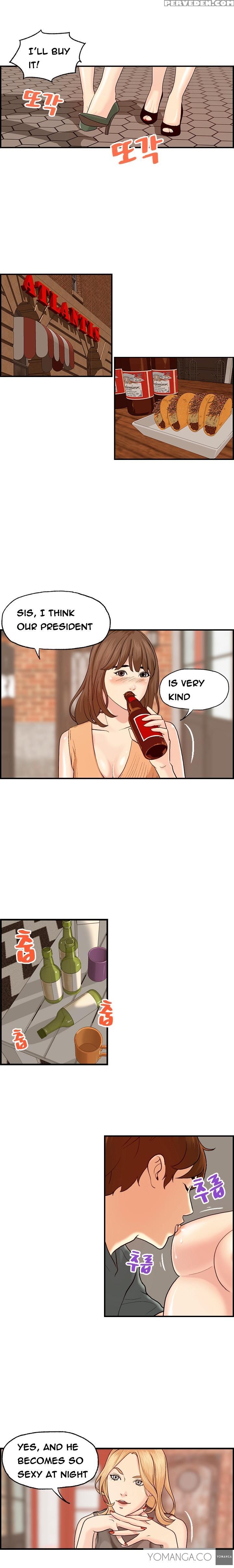 [hong Ban-jang] Guest House Ch.1-17 (english) (yomanga) (ongoing) 1