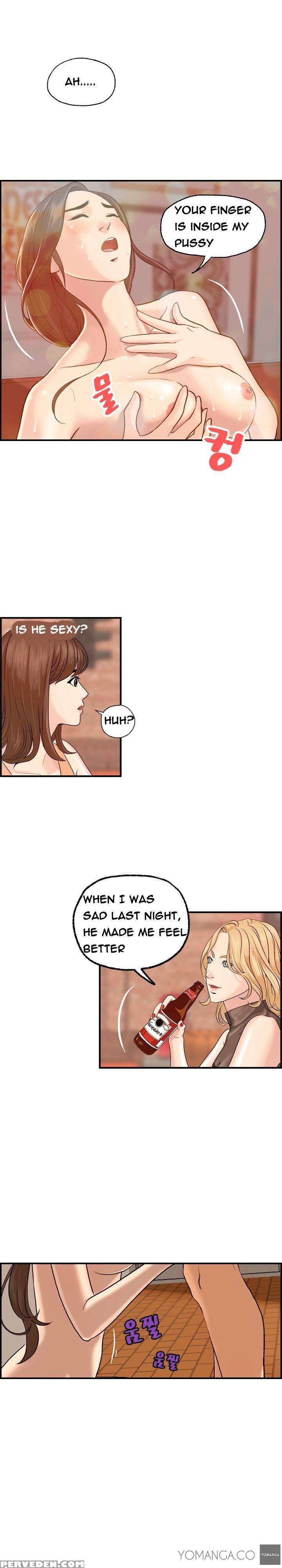 [hong Ban-jang] Guest House Ch.1-17 (english) (yomanga) (ongoing) 1