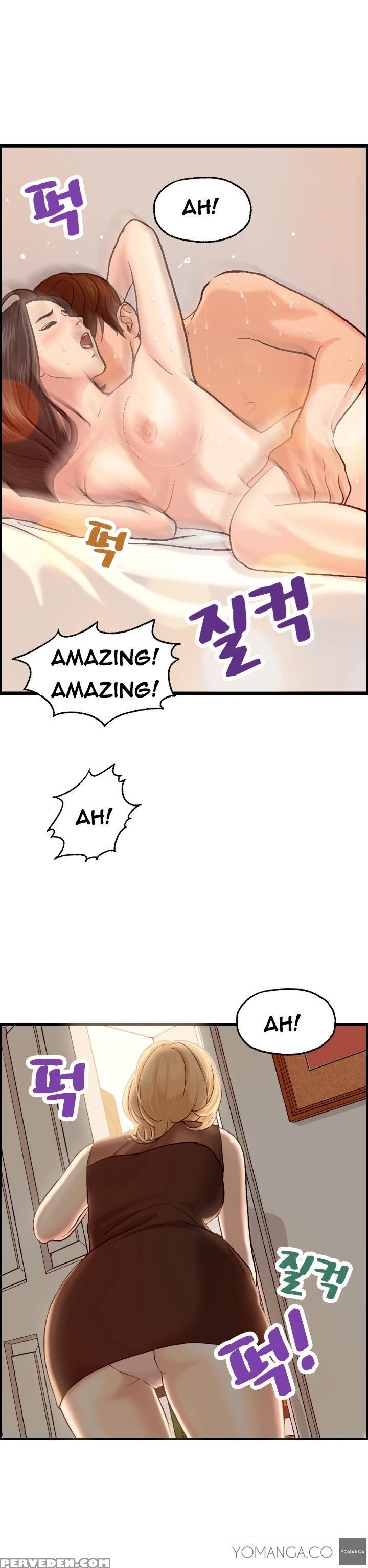 [hong Ban-jang] Guest House Ch.1-17 (english) (yomanga) (ongoing) 1