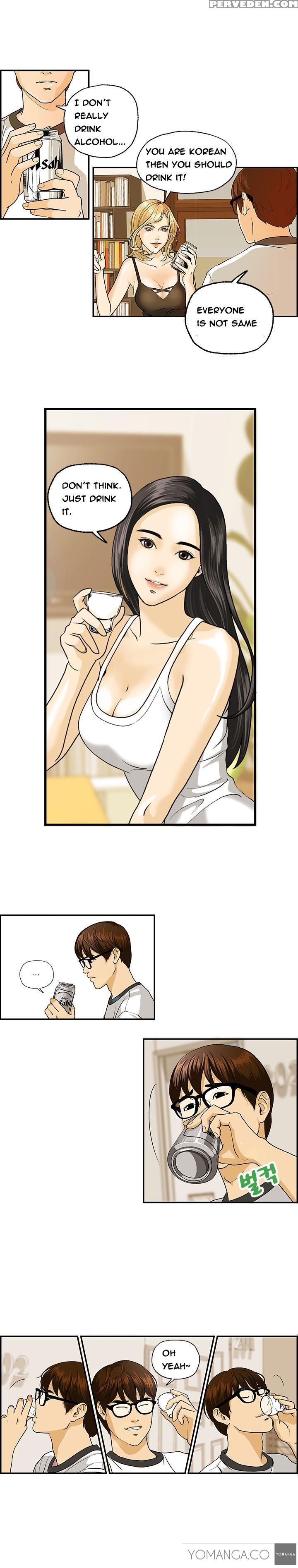 [hong Ban-jang] Guest House Ch.1-17 (english) (yomanga) (ongoing) 1
