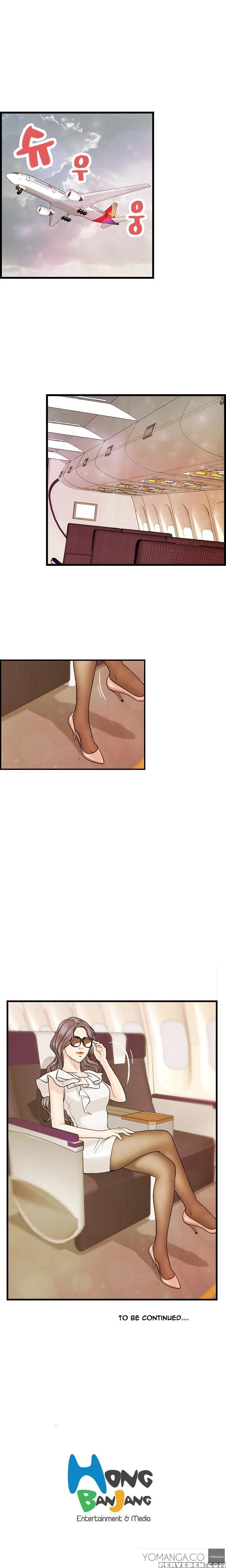 [hong Ban-jang] Guest House Ch.1-17 (english) (yomanga) (ongoing) 1