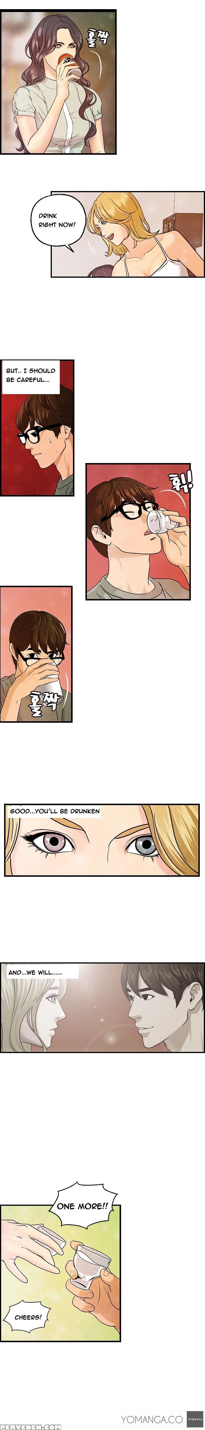 [hong Ban-jang] Guest House Ch.1-17 (english) (yomanga) (ongoing) 1