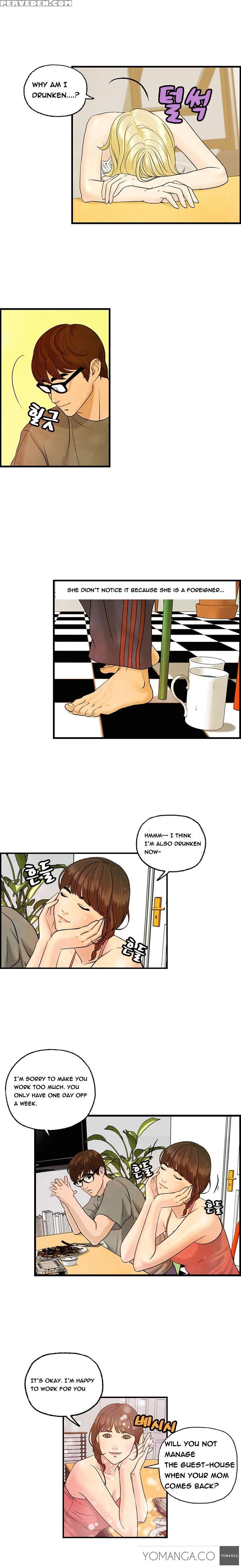 [hong Ban-jang] Guest House Ch.1-17 (english) (yomanga) (ongoing) 1