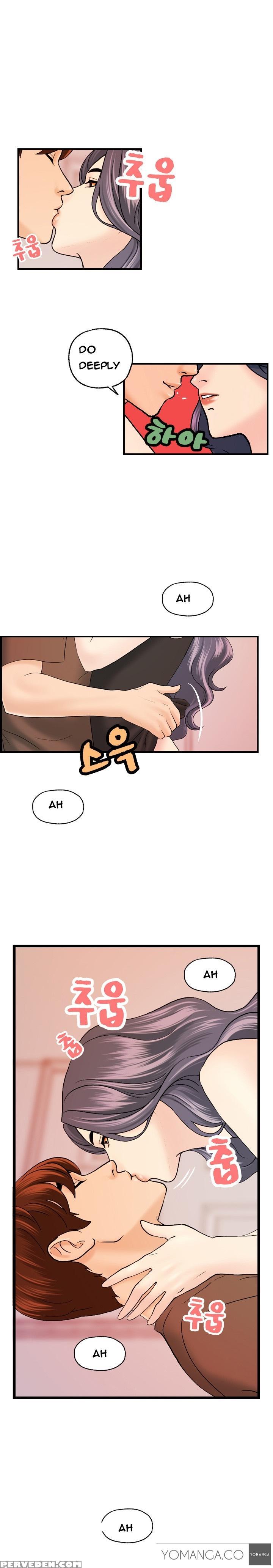 [hong Ban-jang] Guest House Ch.1-19 (english) (ongoing) 1