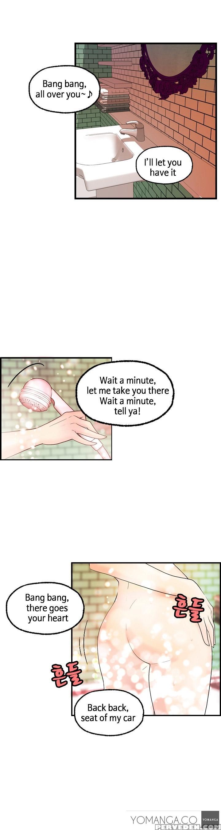 [hong Ban-jang] Guest House Ch.1-19 (english) (ongoing) 1