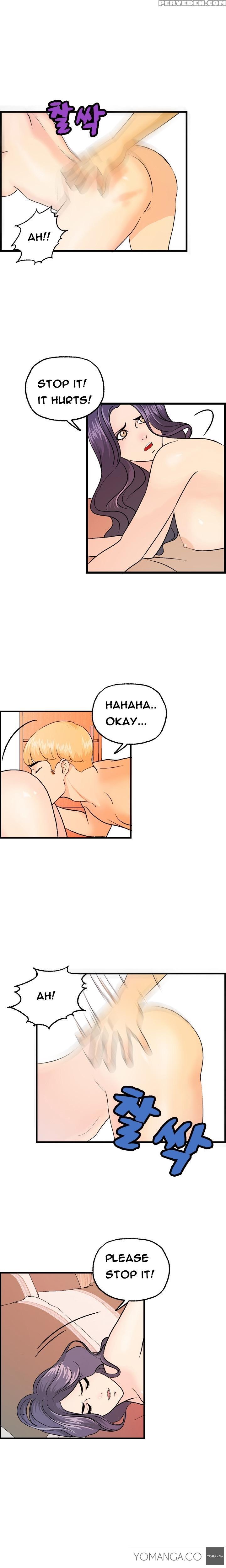 [hong Ban-jang] Guest House Ch.1-19 (english) (ongoing) 1