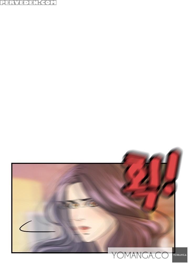 [hong Ban-jang] Guest House Ch.1-19 (english) (ongoing) 1