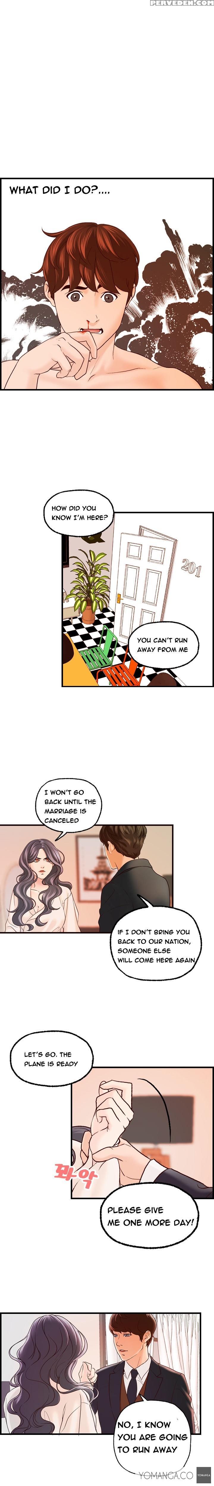 [hong Ban-jang] Guest House Ch.1-19 (english) (ongoing) 1