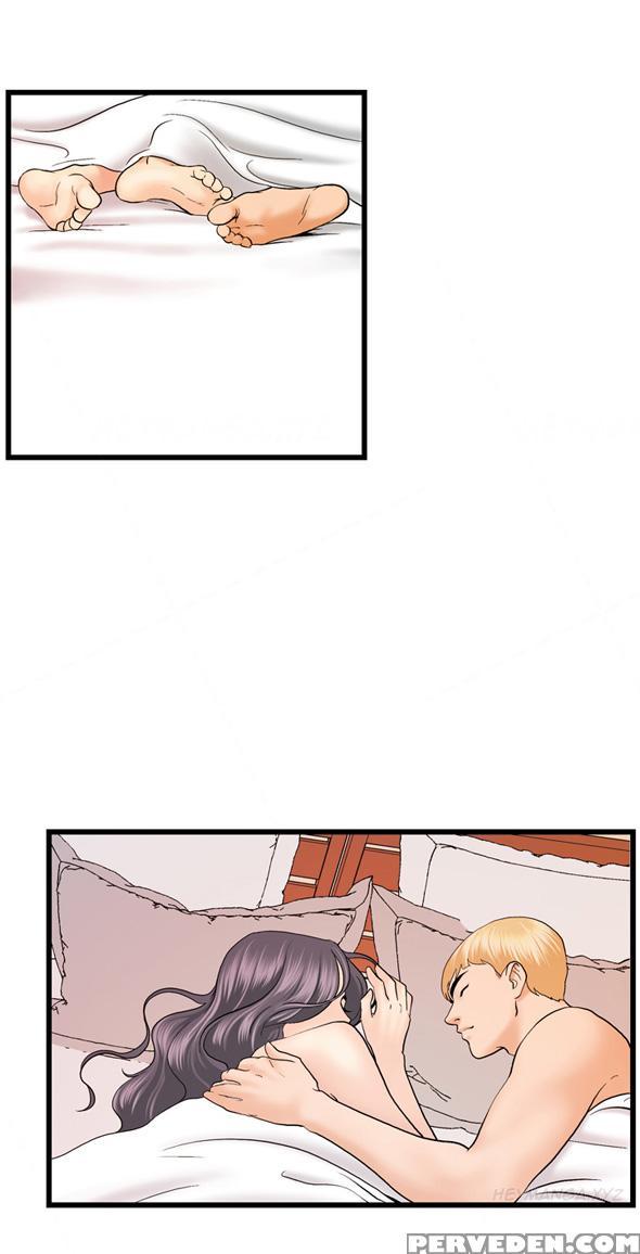 [hong Ban-jang] Guest House Ch.1-20 (english) (ongoing) 1