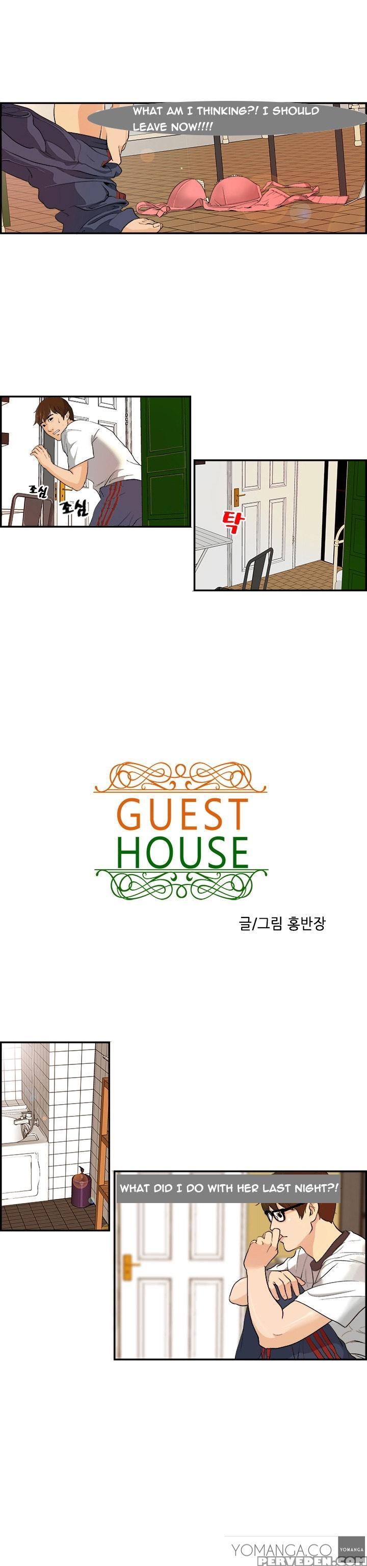 [hong Ban-jang] Guest House Ch.1-23 (english) (ongoing) 1