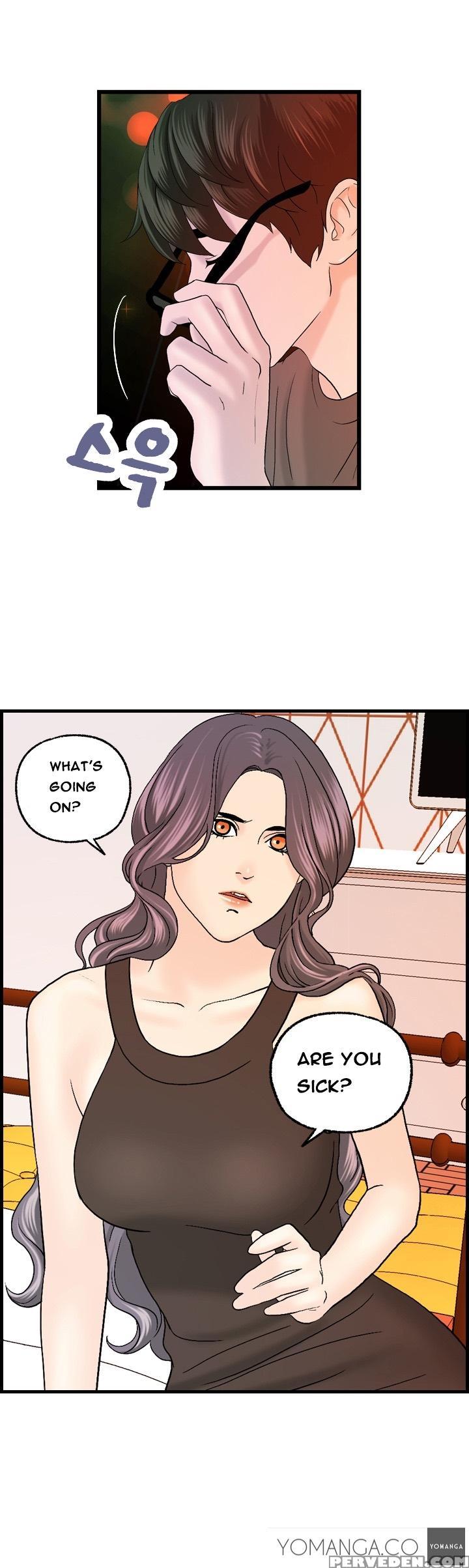 [hong Ban-jang] Guest House Ch.1-23 (english) (ongoing) 1