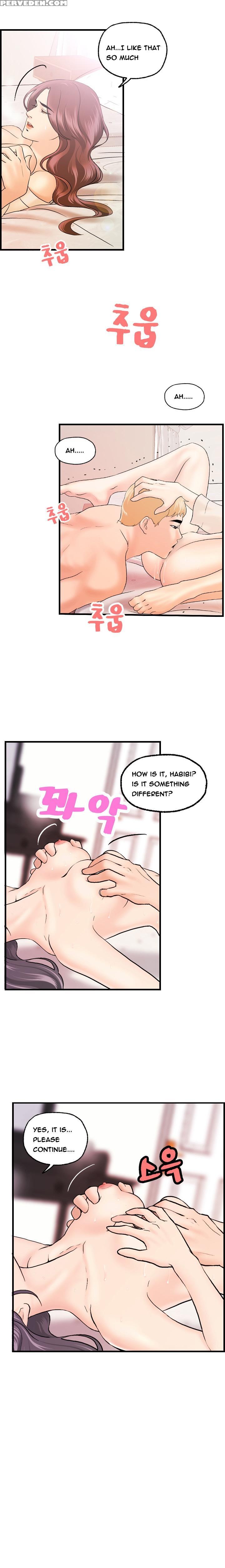 [hong Ban-jang] Guest House Ch.1-23 (english) (ongoing) 1