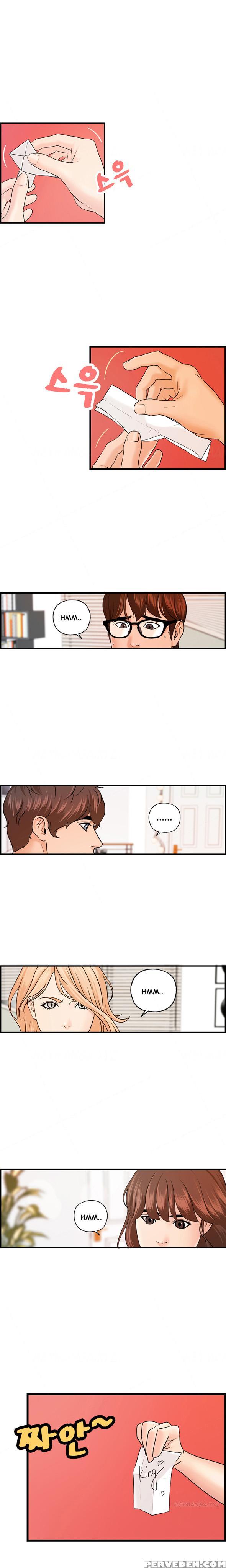 [hong Ban-jang] Guest House Ch.1-23 (english) (ongoing) 1