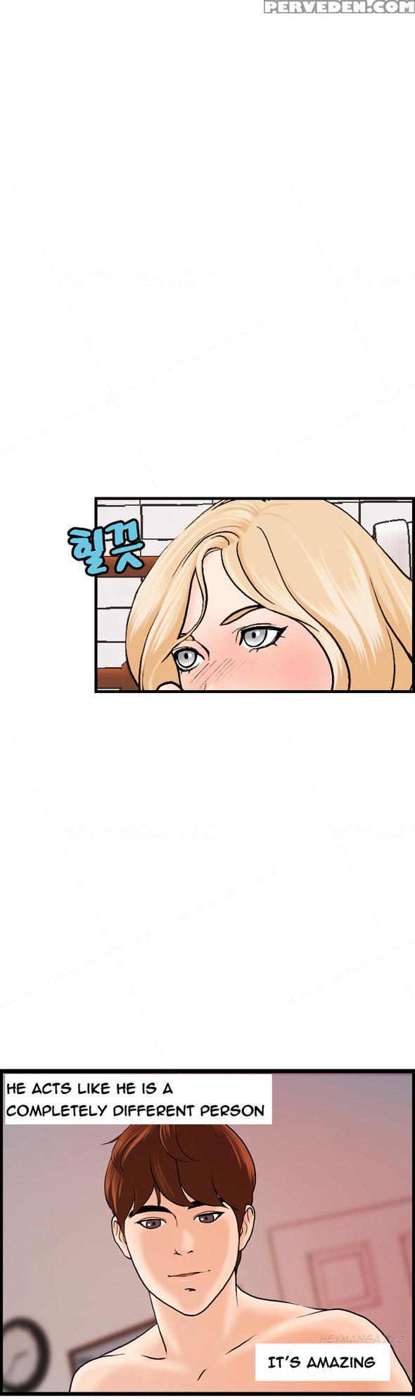 [hong Ban-jang] Guest House Ch.1-23 (english) (ongoing) 1
