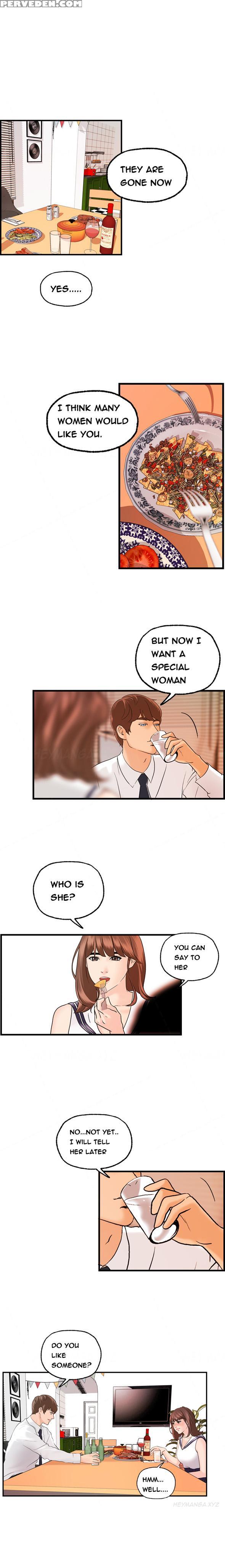 [hong Ban-jang] Guest House Ch.1-23 (english) (ongoing) 1