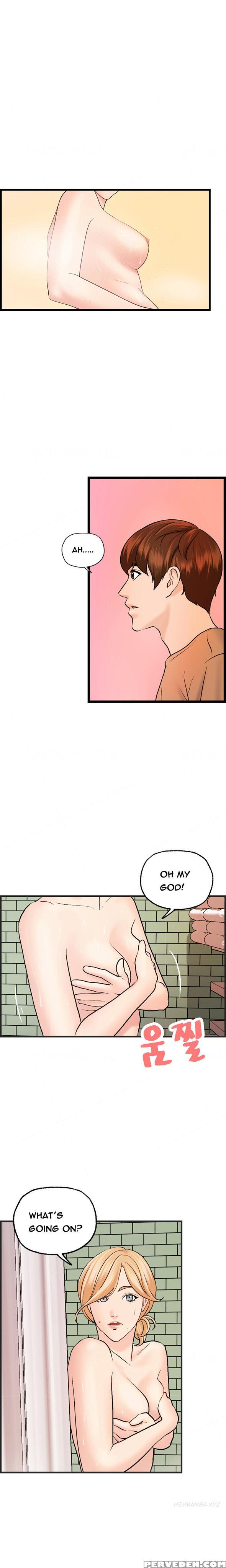 [hong Ban-jang] Guest House Ch.1-23 (english) (ongoing) 1