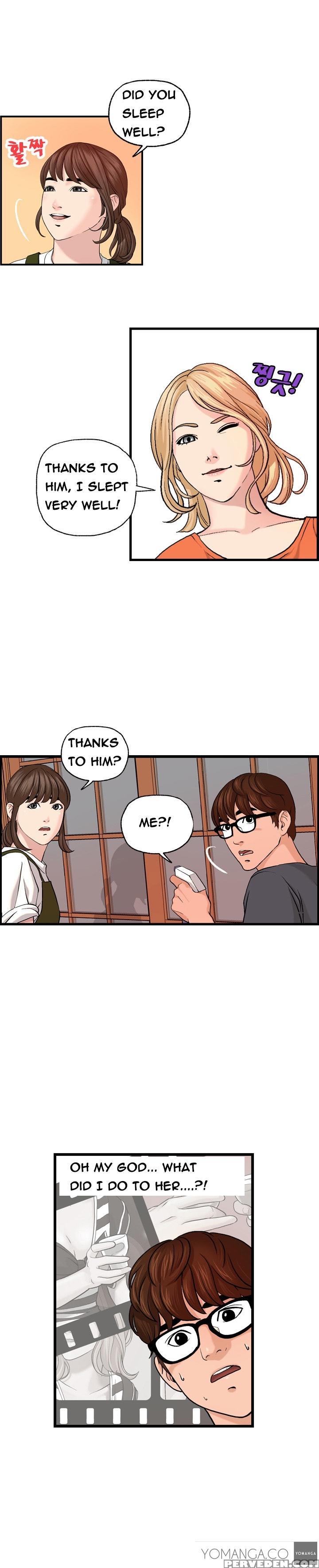 [hong Ban-jang] Guest House Ch.1-23 (english) (ongoing) 1