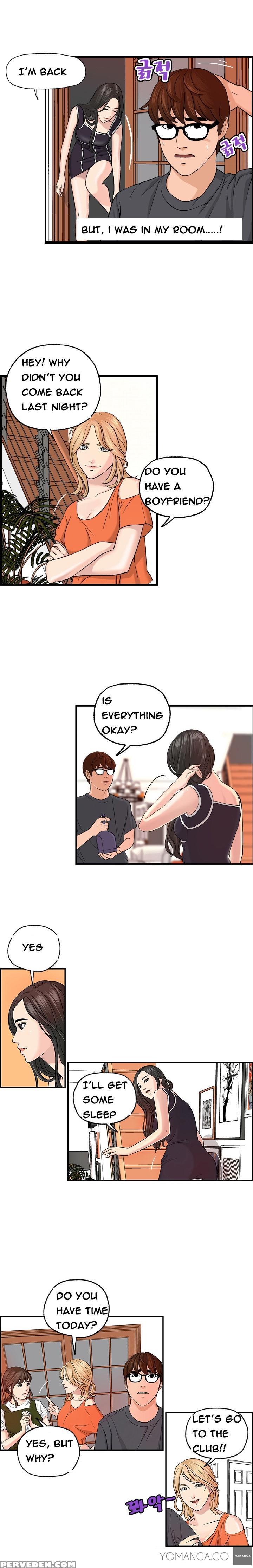 [hong Ban-jang] Guest House Ch.1-23 (english) (ongoing) 1