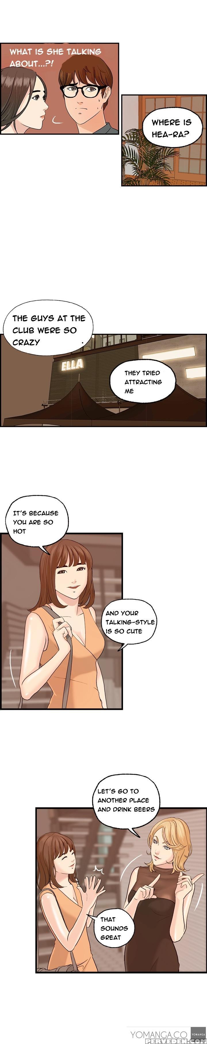 [hong Ban-jang] Guest House Ch.1-23 (english) (ongoing) 1