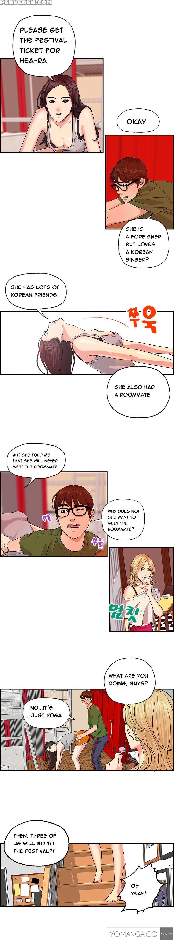 [hong Ban-jang] Guest House Ch.1-7 (english) (yomanga) (ongoing) 1