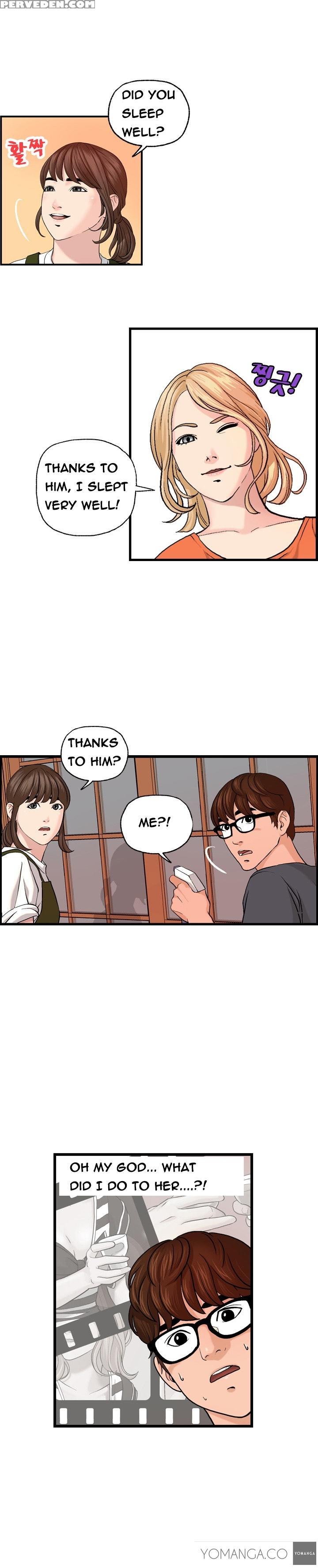 [hong Ban-jang] Guest House Ch.1-7 (english) (yomanga) (ongoing) 1