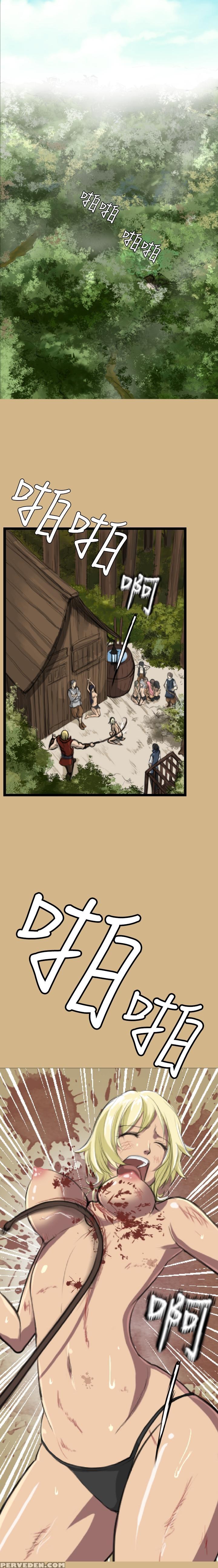 [hong Banjang] Aharoo Ch.1-12 (english) (yomanga) (ongoing) 1