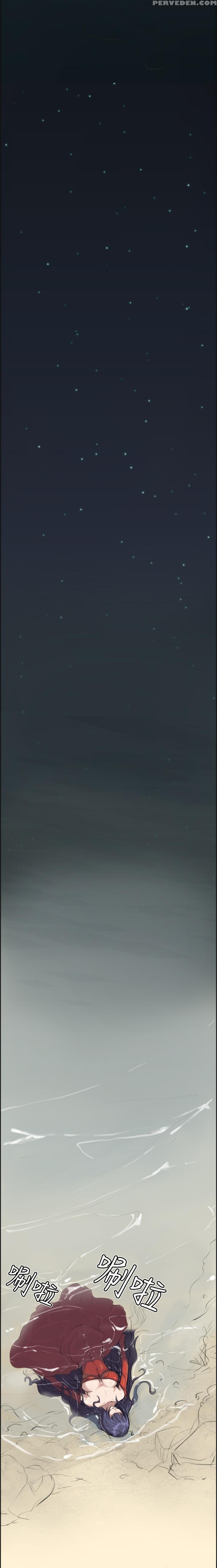 [hong Banjang] Aharoo Ch.1-13 (english) (yomanga) (ongoing) 1