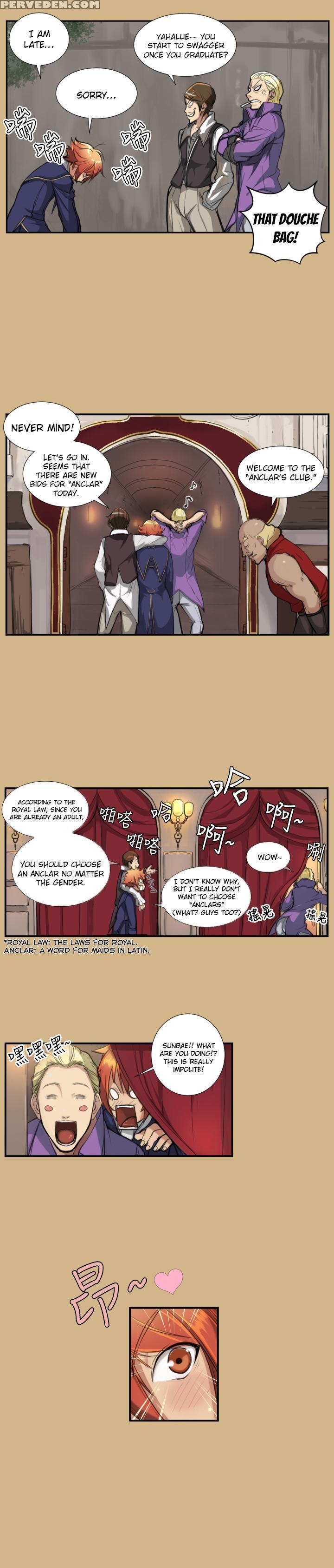 [hong Banjang] Aharoo Ch.1-14 (english) (yomanga) (ongoing) 1