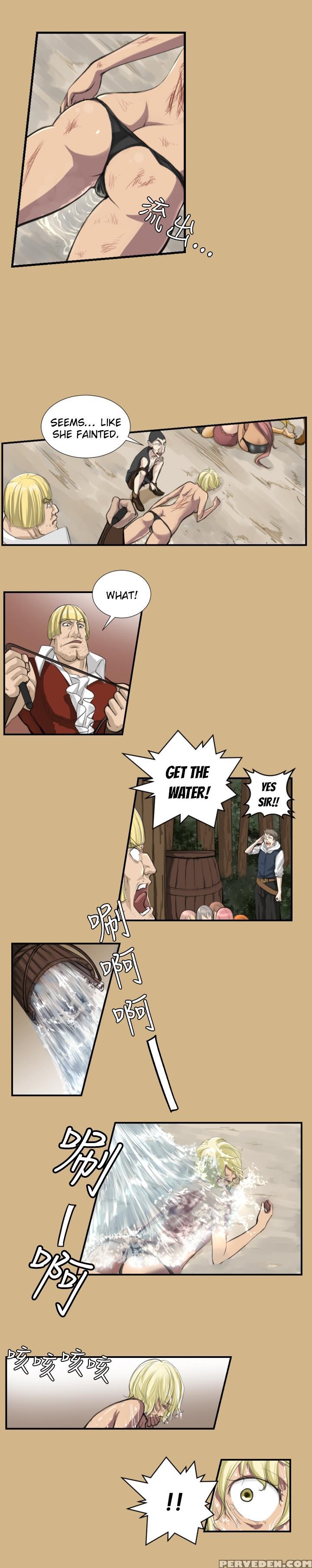 [hong Banjang] Aharoo Ch.1-14 (english) (yomanga) (ongoing) 1